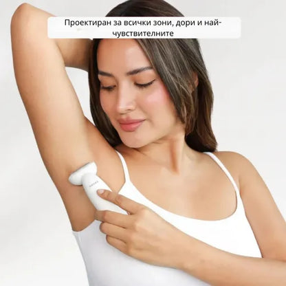 Daynava™ 5 в 1 Електрическа Самобръсначка