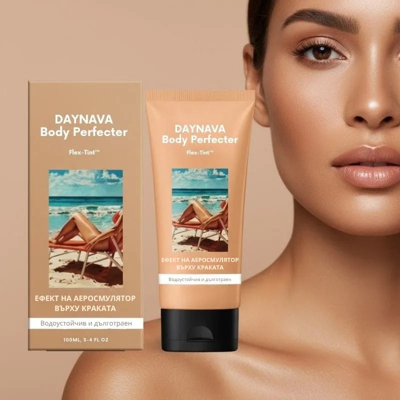 Daynava Body Perfecter – Покриващ крем за тяло