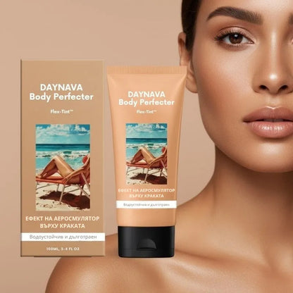 Daynava Body Perfecter – Покриващ крем за тяло